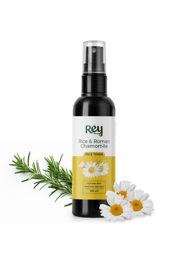 ري مجموعة ري ناتشورالز أكوا | تونر الأرز مع البابونج الروماني لبشرة متألقة - 100 مل | تونر ماء الأرز الكوري غير الدهني للنساء والرجال | تونر لبشرة صافية، زجاجية، وناعمة | لجميع أنواع البشرة - Image 1